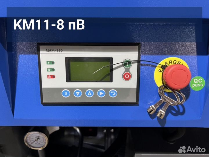 Винтовой компрессор KraftMachine KM11-8 пВ