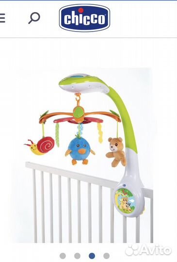 Подвеска-мoбиль Маgiс Fоrest от Сhiссо