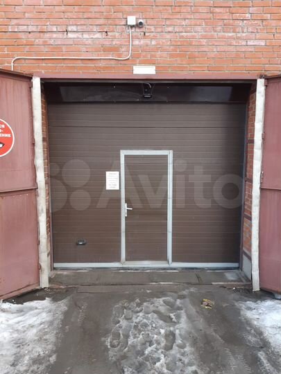 Гараж, 20 м²