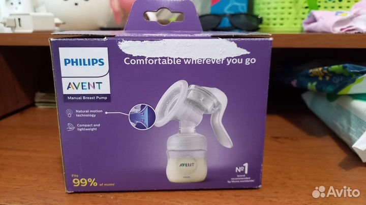 Молокоотсос ручной