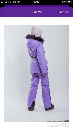 Костюм зимний для девочек