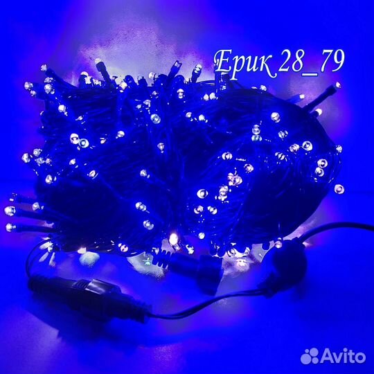 Гирлянда уличная