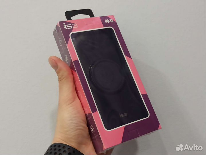 Power bank MagSafe iQ 10.000mah хаб iPhone