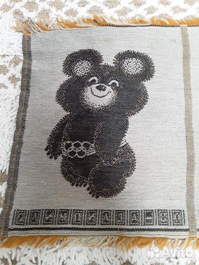 Гобелен Олимпийский мишка 80 картина.панно
