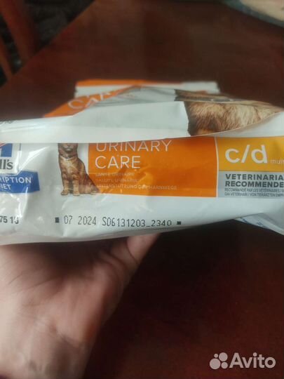 Сухой корм для кошек Hills