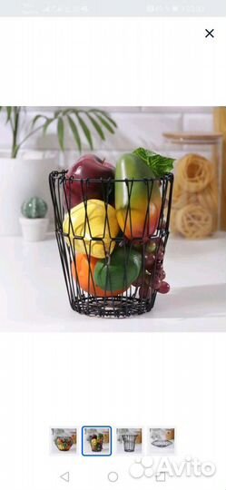 Ваза для фруктов, складная корзина- трансформер
