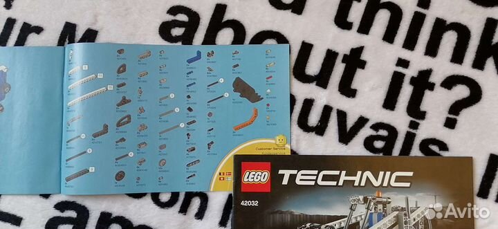 Lego technic 42032