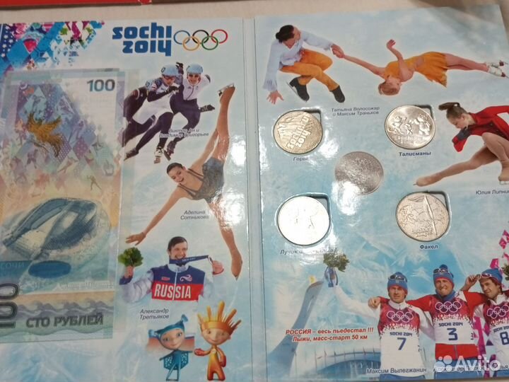 Купюра монеты в подарочной обложки