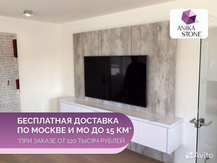 Откосы из искусственного камня от производителя