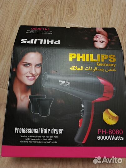 Фен для волос бу