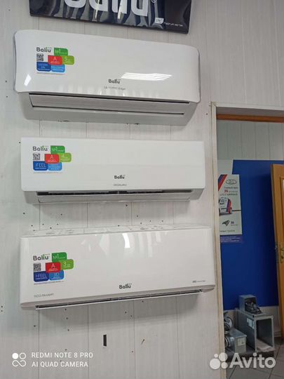 Кондиционеры