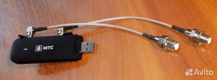 Пигтейл CRC9, TS9 для 4G модемов huawey и zte