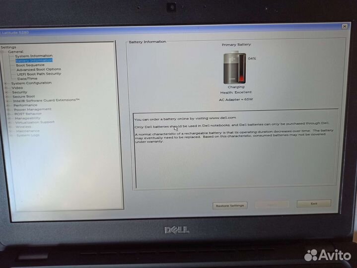 Ноутбук dell 5280