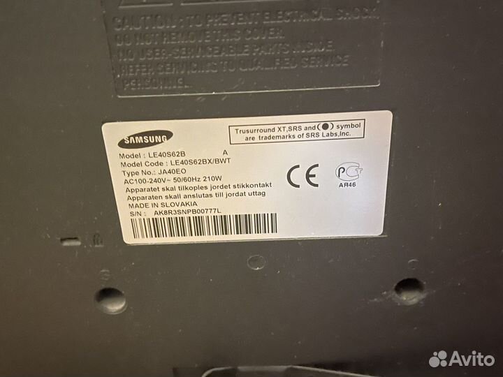 Телевизор HD Samsung LE-40S62B