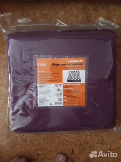 Массажная подушка (Аппликатор Кузнецова)