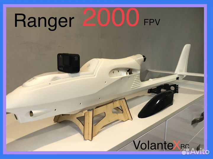 Volantex ranger 2000. Самолет на радиоуправлении