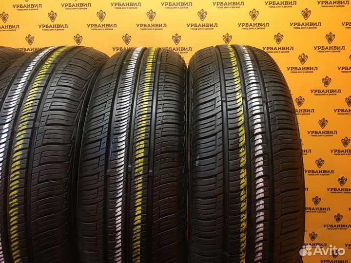 Nexen N'Priz AH5 185/65 R15 88H