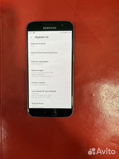 Samsung Galaxy S7, 4/32 ГБ