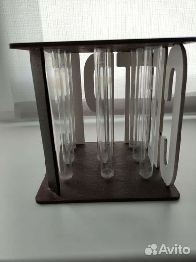 Готовое оформления для подарка