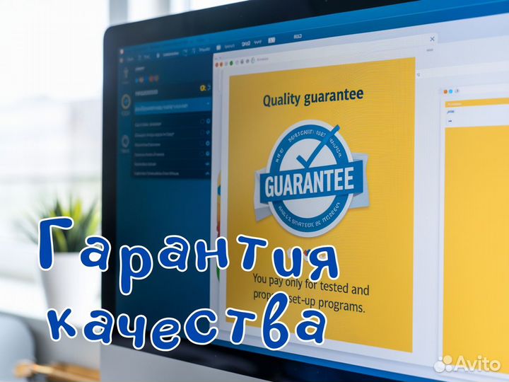 Microsoft PowerPoint для Windows и MacOS