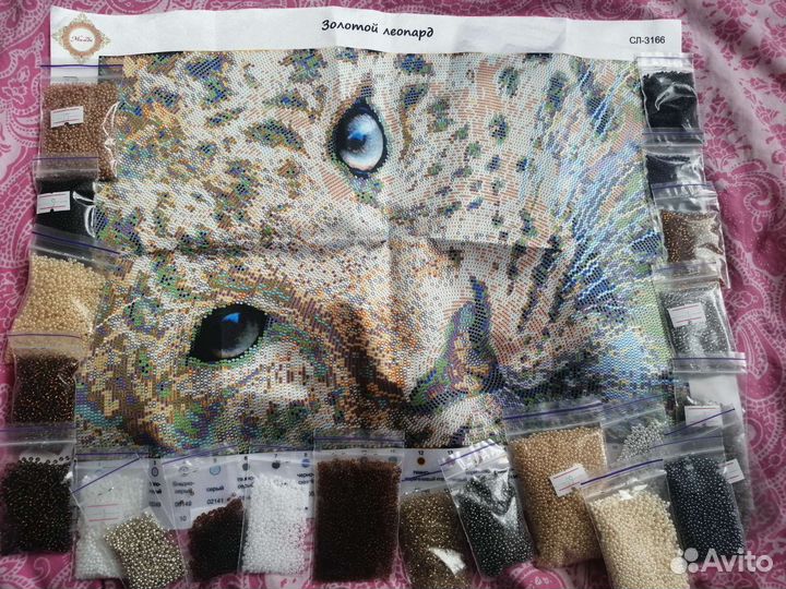 Наборы для вышивания