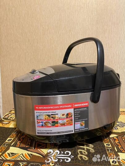 Мультиварка redmond m4500