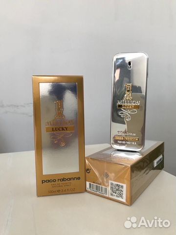 Paco rabanne 1 Million Lucky