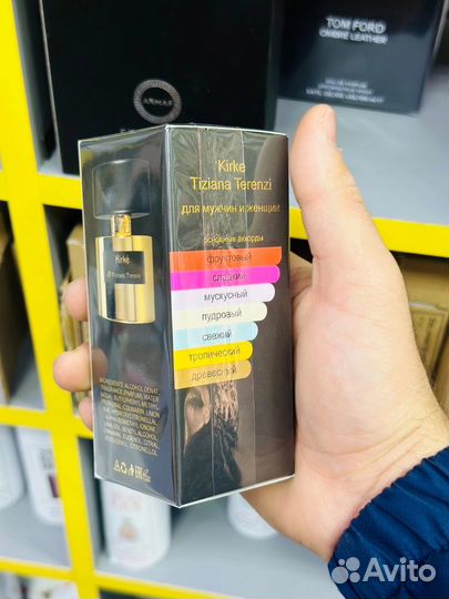 Парфюм Kirke Tiziana Terenzi 34 мл Тестер ОАЭ