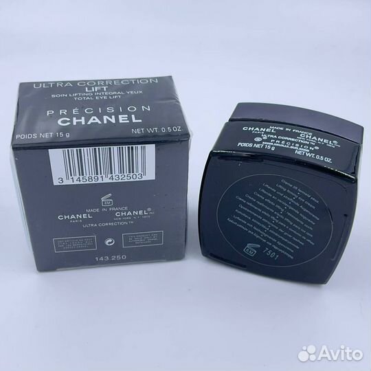 Chanel Крем вокруг глаз Ultra Lift 15мл Новый