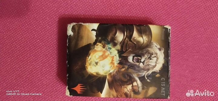 Настольные игры