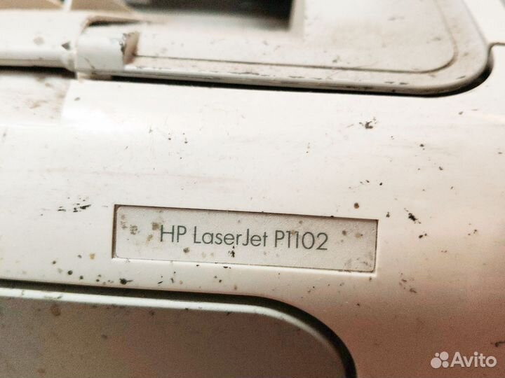 Принтер лазерный Hp