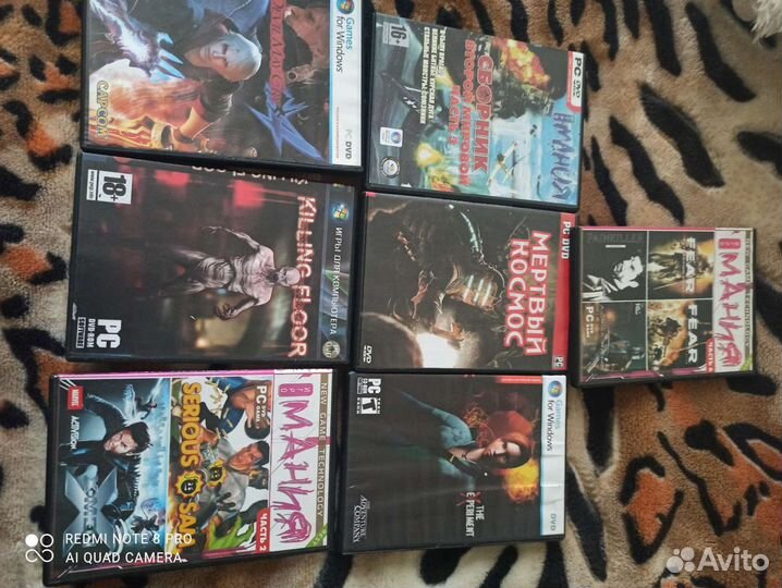 Диск двд бу