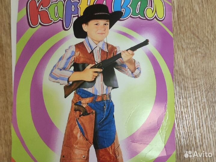 Карнавальный костюм Ковбой 128