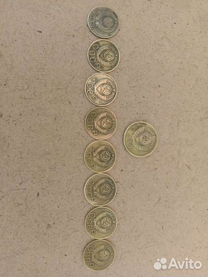 Манеты СССР