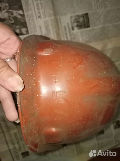 Каска строительная Труд СССР