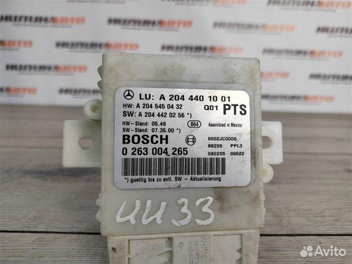 Блок управления парктрониками Mercedes W204 седан