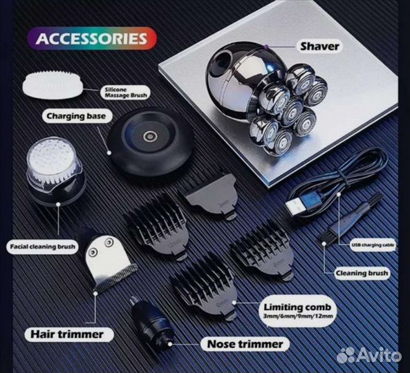 Бритва VGR V-315