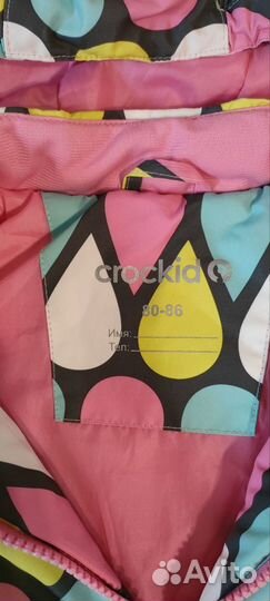 Куртка демисезонная для девочки Крокид 80 86