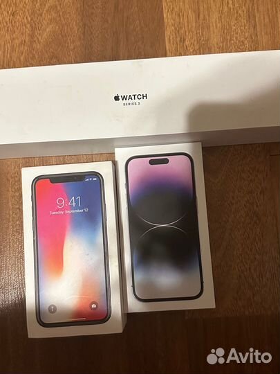 Коробка от iPhone