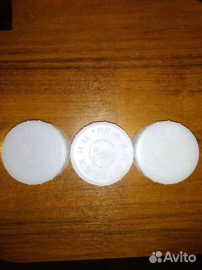 Крышки Реахим новые