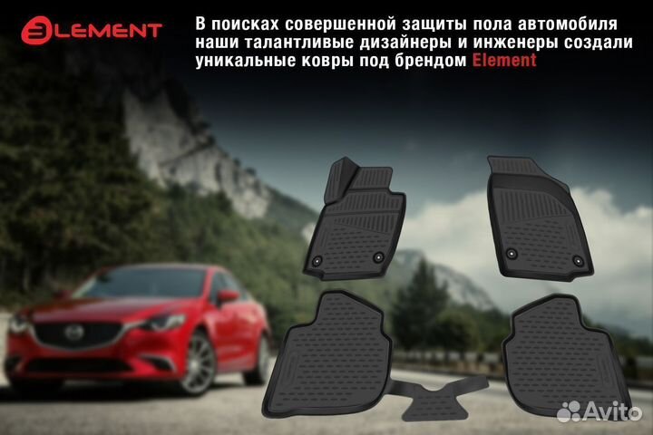 Коврики 3D в салон Ford Transit 2015-2019 фургон USA виниловый пол 2 шт