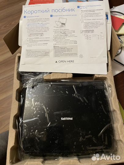 Портативный dvd проигрыватель