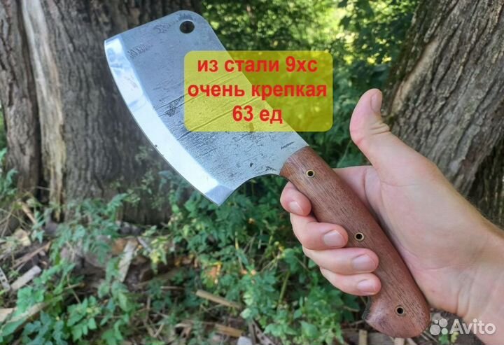 Нож ручной работы сербский тяпка