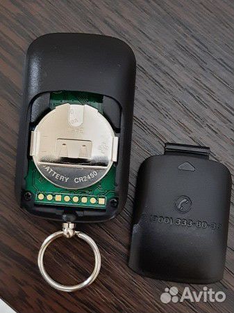 Брелок starline