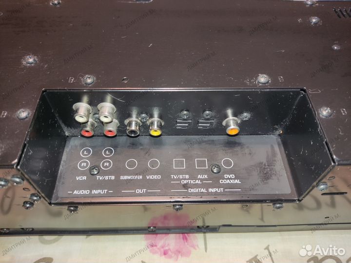 Саундбар / звуковая панель Yamaha YSP-900