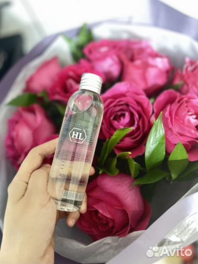 Holy land лосьон