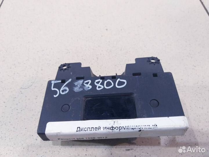 Дисплей информационный