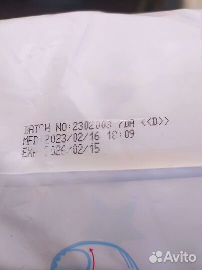 Подгузники-трусики Yokosun 3M/4L/5XL