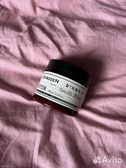 Масло для тела zielinski & rozen Vanilla blend