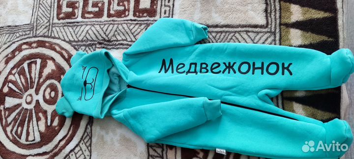 Детские вещи пакетом на мальчика от 3-6 м